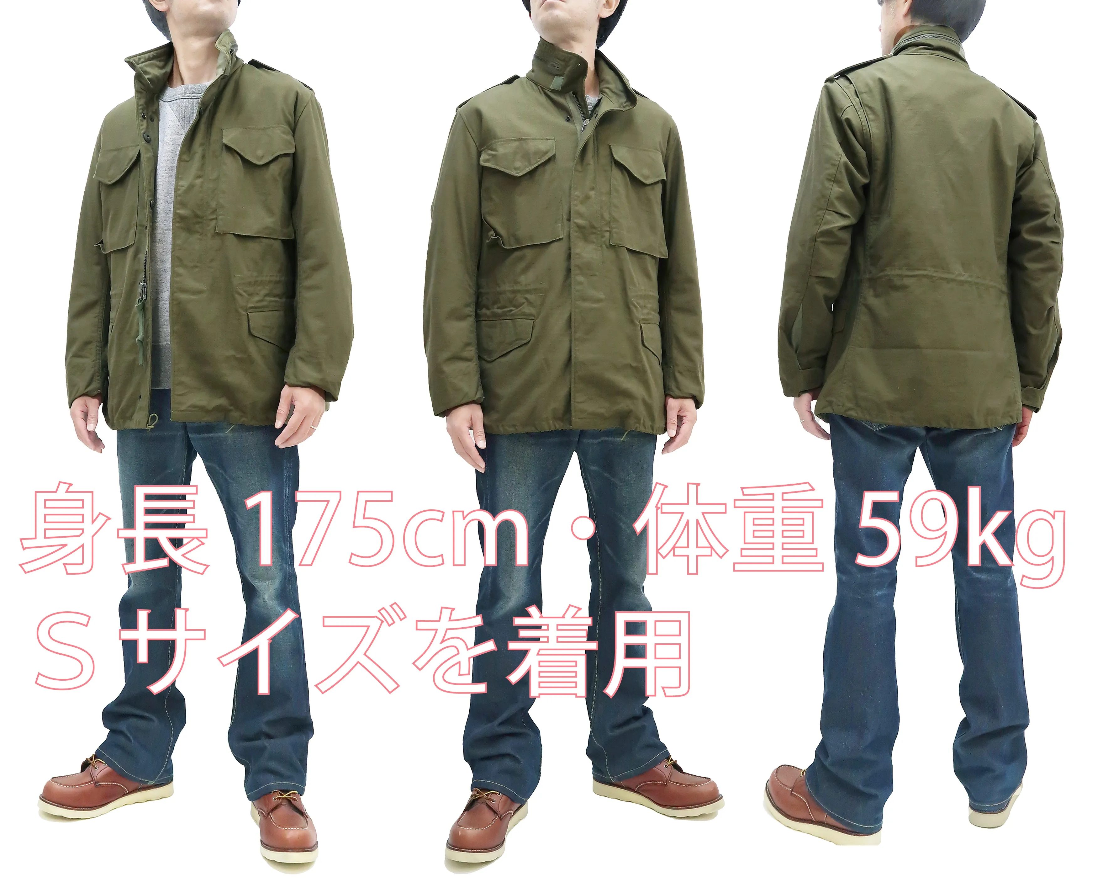 Buzz Rickson Jacket Men's M-65 Field Jacket 2nd Model M65 Military Field Coat BR11702 Olive Drab