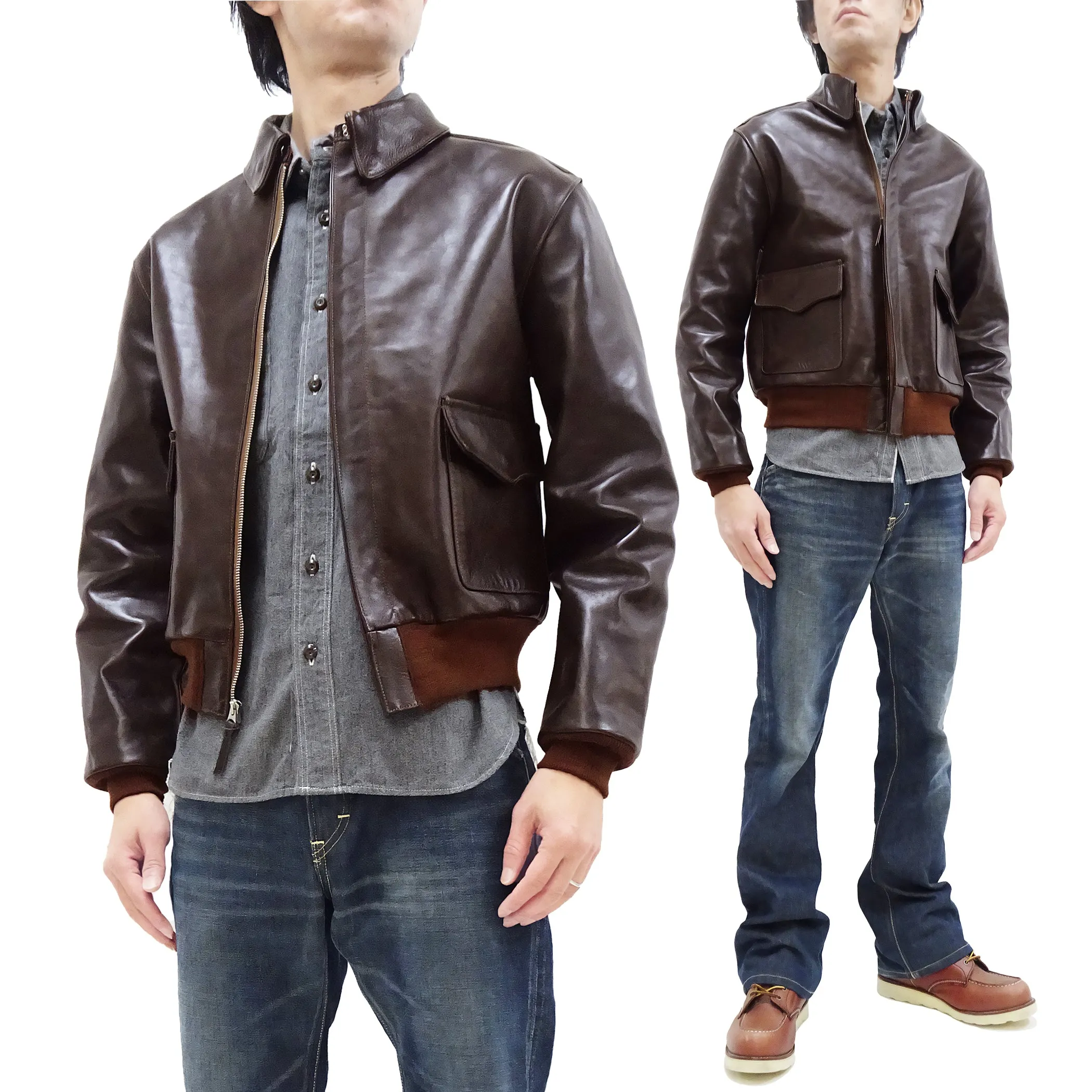 TOYS McCOY Jacket Men's A-2 Flight Jacket Plain A2 Leather Bomber Jacket TMJ2325 Seal Brown