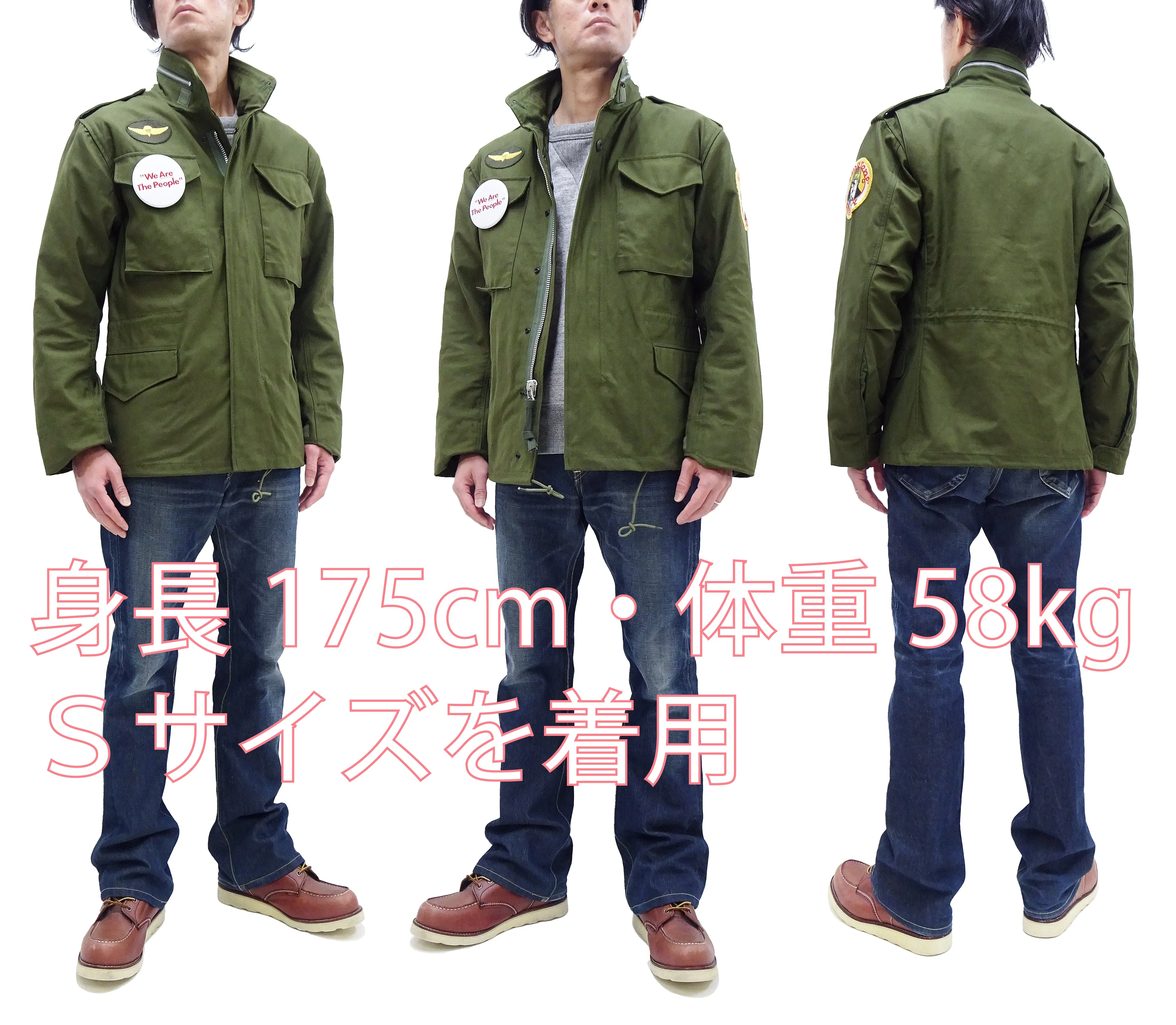 TOYS McCOY Jacket Men's Replica Taxi Driver Travis Bickle M-65 Field Jacket TMJ2320 M65 Olive